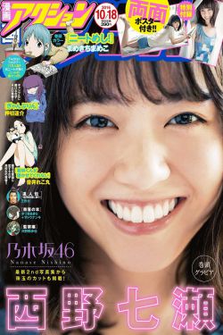 电视剧输赢